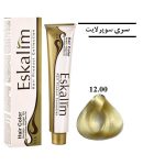 رنگ مو اسکالیم 12.00 بلوند پلاتینه هالوژنی بسیار روشن -  Eskalim