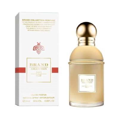 عطر جیبی حجم 25 میل شماره 275 گرلند اکوا الگوریا برگامونت کالا بریا برند کالکشن - Brand Collection