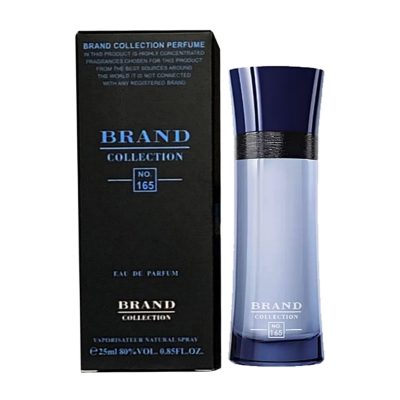 عطر جیبی حجم 25 میل شماره 165 جورجیو ارمانی کولونیا برند کالکشن - Brand Collection