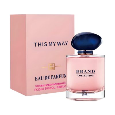 عطر جیبی حجم 25 میل شماره 188 جورجیو ارمانی مای وی برند کالکشن - Brand Collection