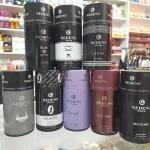 اسپری خوشبو کنده بدن  ندنس مدل بلو - حجم 250 میلی لیتر- BLUE CAHCE