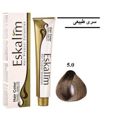 رنگ مو اسکالیم 5.0 قهوه ای روشن طبیعی -  Eskalim