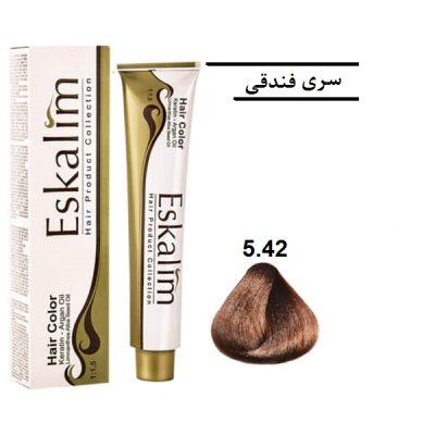 رنگ مو اسکالیم 5.42 قهوه ای فندقی روشن - Eskalim