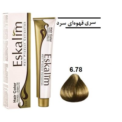 رنگ مو اسکالیم 6.78 بلوند مرجانی تیره - Eskalim