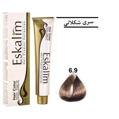 رنگ مو اسکالیم 6.9 بلوند شکلاتی تیره - Eskalim