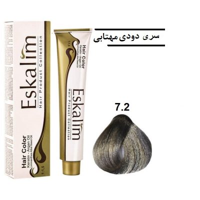 رنگ مو اسکالیم 7.2 بلوند دودی مهتابی متوسط - Eskalim