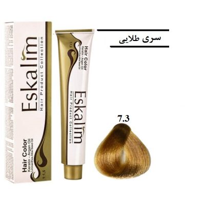 رنگ مو اسکالیم 7.3 بلوند طلایی متوسط - Eskalim