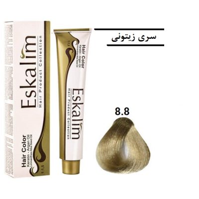 رنگ مو اسکالیم 8.8 بلوند زیتونی روشن - Eskalim
