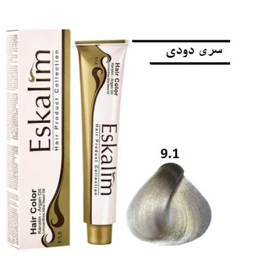 رنگ مو اسکالیم 9.1 بلوند دودی خیلی روشن -  Eskalim