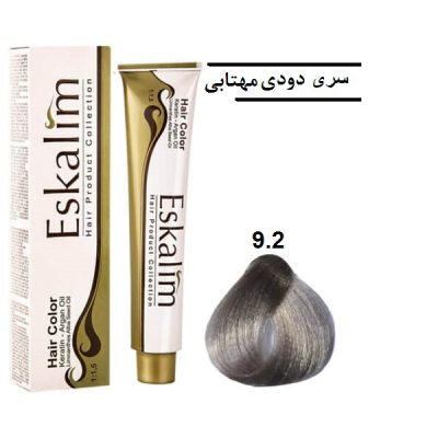 رنگ مو اسکالیم 9.2 بلوند دودی مهتابی خیلی روشن -  Eskalim