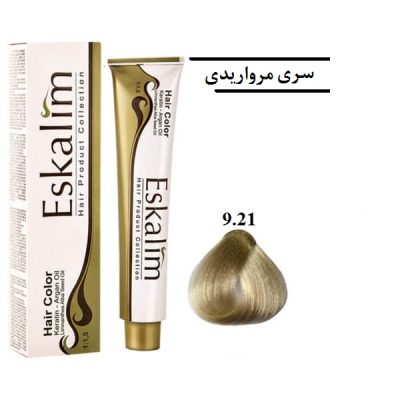 رنگ مو اسکالیم 9.21 بلوند روشن خیلی روشن -  Eskalim