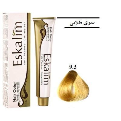 رنگ مو اسکالیم 9.3 بلوند طلایی خیلی روشن -  Eskalim