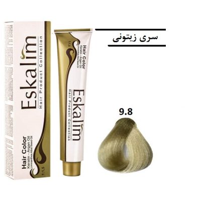 رنگ مو اسکالیم 9.8 بلوند زیتونی خیلی روشن - Eskalim