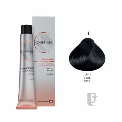 رنگ مو 1.0 کاسپین Caspian 100ml