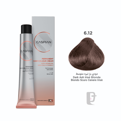 رنگ مو 6.12 کاسپین Caspian 100ml