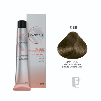 رنگ مو 7.88 کاسپین Caspian 100ml