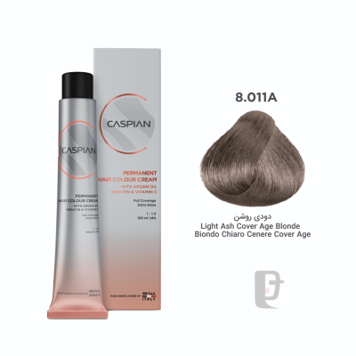 رنگ مو 8.011 کاسپین Caspian 100ml