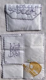 کیفی امام رضا(ع) بزرگ - تصویر 3